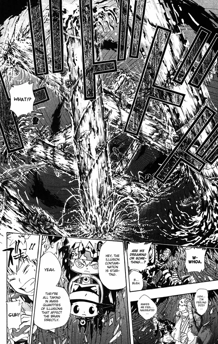 Katekyo Hitman Reborn! Chapter 116 21